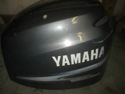 Yamaha 225hp 4 Stroke Outboard Top Cowling • $275