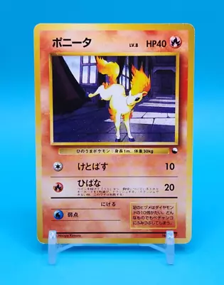 $4.99 • Buy Pokemon Card Japanese - Ponyta No. 077 - Quick Starter Gift Set
