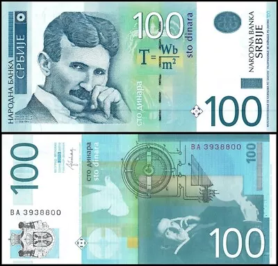 Serbia 100 Dinara 2013 P-57b UNC • $9.99