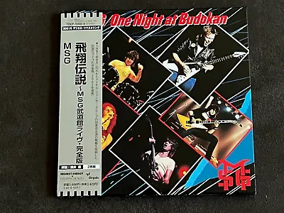 MICHAEL SCHENKER GROUP-One Night At Budokan-2006 2CD Mini LP Japan • $30