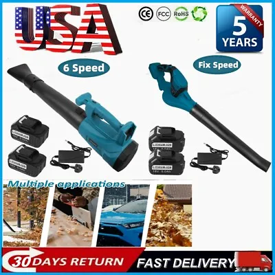 Cordless Leaf Blower For 18V Makita Battery+Charger 6/Fix Speed Electric Blower • $56.99