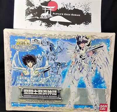 Used AUTHENTIC - Bandai - Saint Seiya -  God Myth Cloth - Pegasus Seiya • $125.92