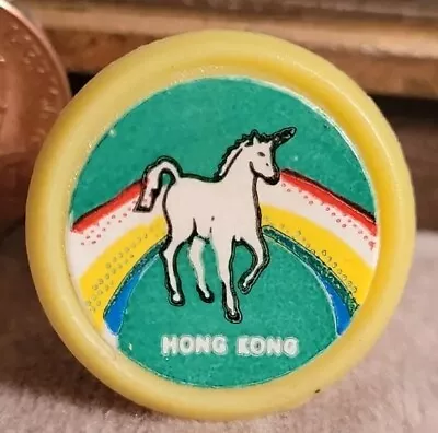 Vintage KIDS RAINBOW UNICORN PLASTIC RING TOY Jewelry  • $7