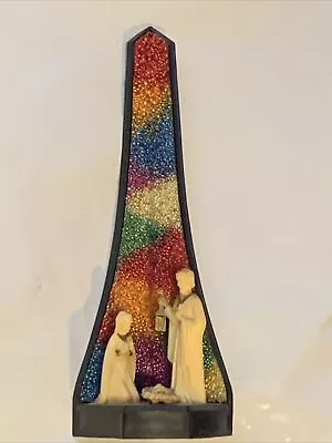 Vintage 1950’s Rainbow Nativity Manger Scene Plastic Christmas Decor MCM 5 1/4” • $19.99