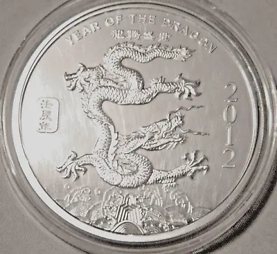 2012 APMEX Year Of The Dragon 5 Oz. .999 BU Silver Coin Bullion In Capsule! • $190