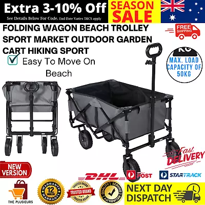 Folding Wagon Beach Trolley Sport Market Outdoor Garden Cart Hiking Sport • $94.78