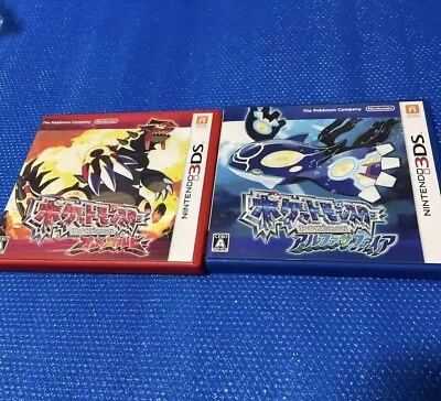 Nintendo 3DS Pokemon Omega Ruby Alpha Sapphire 3DS Japan Set • $47