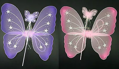 Butterfly Fairy Wings And Wand Set Girls Fancy Dress Dressing Up Ladies Party • £5.99