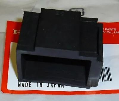 *1ea Oem Cushion C.d.i. Unit 1982-1983 C70 Passports 30401-gb6-000 (308h) • $19.99