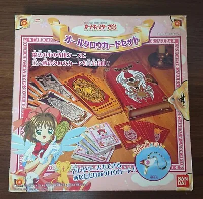 Card Captor Sakura All Clow Card Set Bandai 1999 Case Game Card Key Used • $118.73