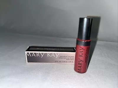 NEW Mary Kay Nourishine Lip Gloss (Berry Sparkle) .27 Oz. #017036 Discontinued • $9.99