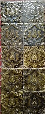 Ten Victorian Glazed Wall Tiles  • £125