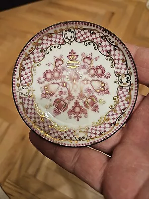 ARTA Austria RGE -WIEN 1974 Jewelry Tray Enameled Mini Plate Pink Gold Floral  • $49.99