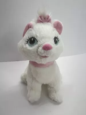 Disney Store Plush Marie Cat The Aristocats Doll White Stuffed Animal Toy 6” • $6.95