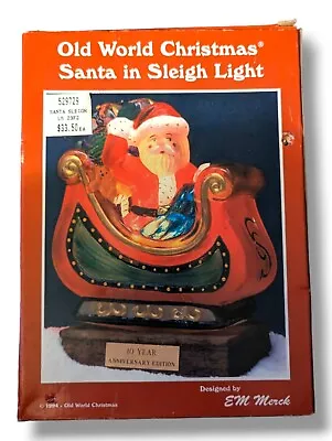 1993 EM Merck Old World Christmas 10th Anniversary Santa In Sleigh Light W/Box • $120