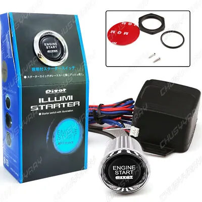 $14.68 • Buy Car Ignition Switch 12V RFID Engine Start Push Button Keyless Entry Starter Kit