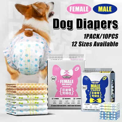 Female/Male Dog Disposable Nappy Diapers Belly Wrap Band Sanitary Underpants 10P • $18.89