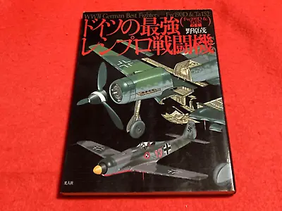  Focke-Wulf Fw190D & Ta152  Pictorial Book Japan • $19.80