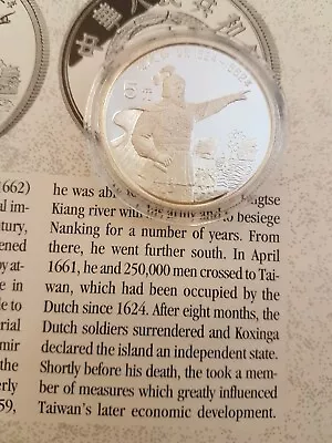 China 5 Yuan 1992 Zheng Chenggong Koxinga Silver RARE COIN • £57