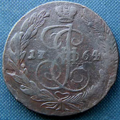 Russian EmpireRussia 5 Kopek1764#3 • $24