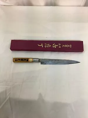 Japanese Vintage Kitchen Knife 1types Blade Length 7.87inch Hocho Yorimitu • $272.06