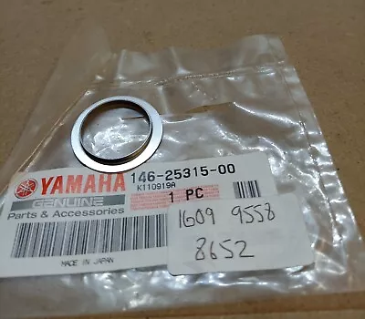 Yamaha Vmax 1200 Front Wheel Spacer Flange • $3.16
