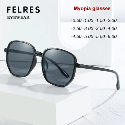 Square Myopia Nearsighted Glasses For Men Women Oversize Outdoor Sunglasses New • $12.99