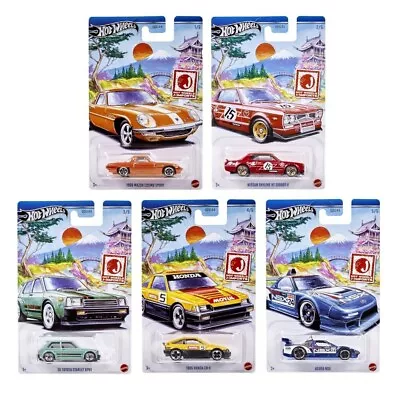 2024 Hot Wheels J-IMPORTS Set 1-5 - Skyline CR-X NSX Starlet Cosmo (In Hand) • $44.98