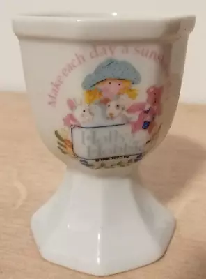 Holly Hobbie Egg Cup 1990's Vintage Retro Collectible Rare USED • £4.21