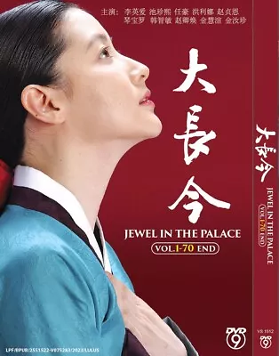 Dvd Korean Drama Jewel In The Palace Vol.1-70 End English Subtitle Region All • $44.99