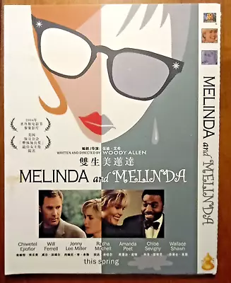 Melinda And Melinda-Eng French Span Sub's Woody Allen DVD- W. Complete Packaging • $7.85