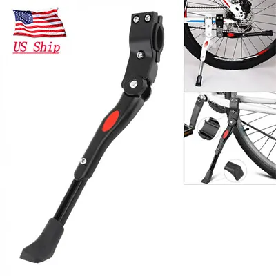 BV Bicycle Bike Center Kickstand Easy Adjustable Alloy MTB Kick Stand 24 -29  • $8.23