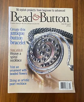 Bead & Button Magazine Issue No. 39 - October 2000 - Beadwork Designs/Patterns • $4.99