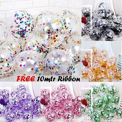 12  Inch Confetti Balloons Glitter Baloons Wedding Baby ShowerBirthday Love Uk • £2.99