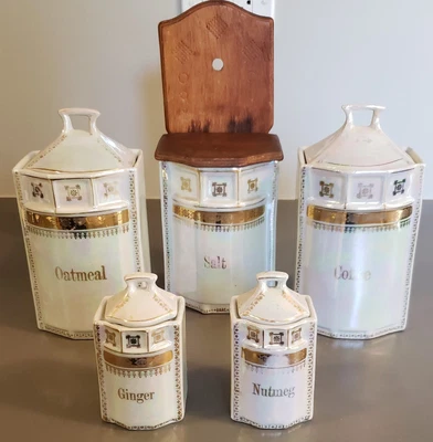 $19.99 • Buy Vintage Germany Lusterware Canister Set Of 5 - Salt Oatmeal Coffee Ginger Nutmeg