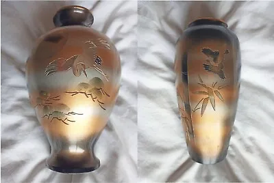£30 • Buy 2 X JAPANESE LACQUERED BRONZE VASE BY EXPRESSIVE DESIGNS INC
