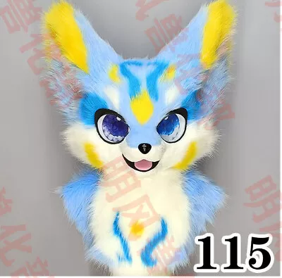 Furset Set Cosplay In Long Haired Animal Costume Dog Fox Cat Mascot Costume #115 • $378