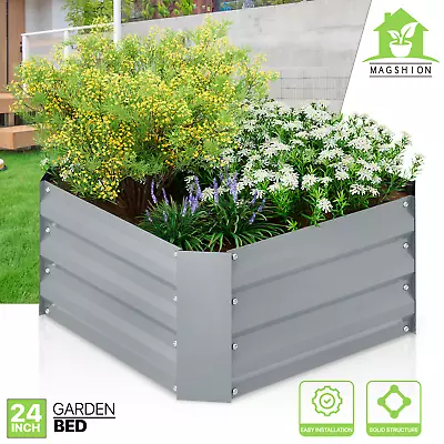 12  H Patio Metal Raised Garden Bed Kit Vegetable Flower Planter 24  Square Box • £42.81