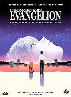 $23.50 • Buy Neon Genesis Evangelion The End Of Evangelion DVD Hideaki Anno