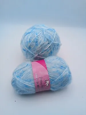 Lana Moro Vintage Yarn Firenza Brushed LOT 2 Skeins Approximately Blue White • $10.98