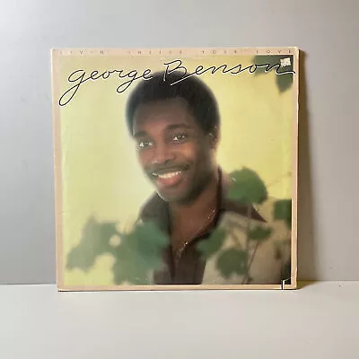 George Benson - Livin' Inside Your Love - Vinyl LP Record - 1979 • $26