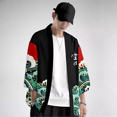 Men Women Kimono Coat Outwear Top Pants Suits Costume Japanese Yukata Crane Wave • £16.88
