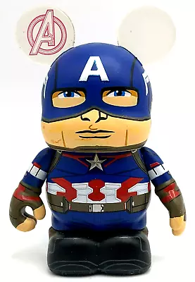 DISNEY Vinylmation - MARVEL AVENGERS Series - CAPTAIN AMERICA - By: Thomas Scott • $9.95