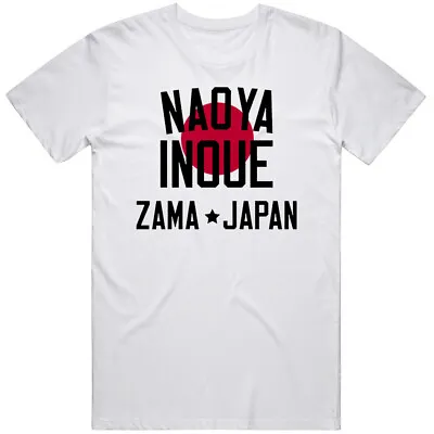 Naoya Inoue The Monster Boxing Fan  T Shirt • $20