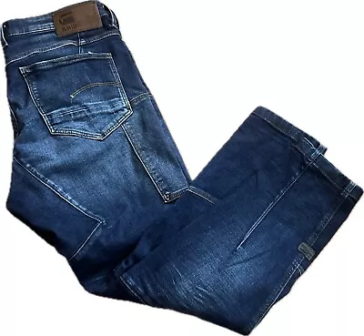 G-Star RAW Jeans Men's Zip Pockets 3D Skinny Blue Denim Cargo Stretch 36X32 EUC • $68