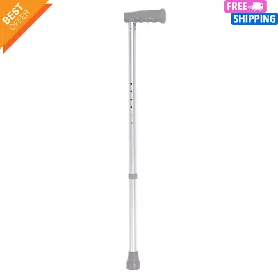 NRS Healthcare Walking Stick Adjustable Height - Small • £16.86