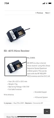2.4GHz Ko Propo KR-407 Micro Rc Receiver AND Ko Propo Ex-5Ur 2.4Ghz  RC Radio • $130