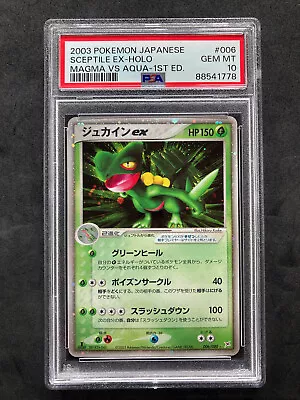 PSA 10 Sceptile EX 006/080 Magma Vs Aqua 1st Ed Holo Japanese Pokemon Card • $235