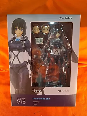 Authentic Figma Arms Note: Tosholincho -san Action Figure 518 Max Factory • $125