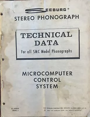 Seeburg SMC Control System Manual  • $20